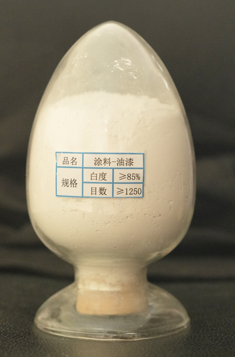 涂料，油漆級(jí)滑石粉