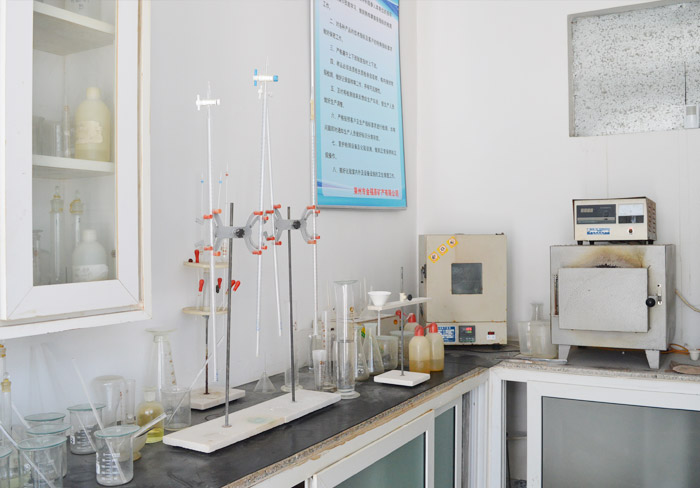 實(shí)驗(yàn)室化驗(yàn)設(shè)備